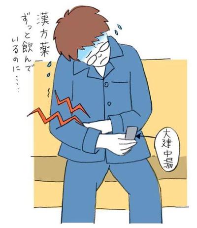PT101_p26.JPG