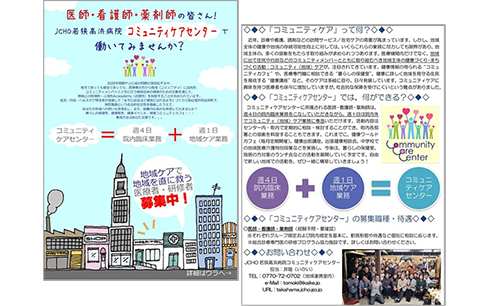 1910007_pho6.png