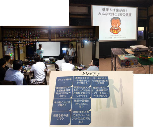 takahama6_lecture.jpg