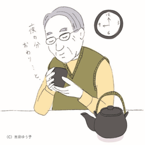 PT101_p27.jpg