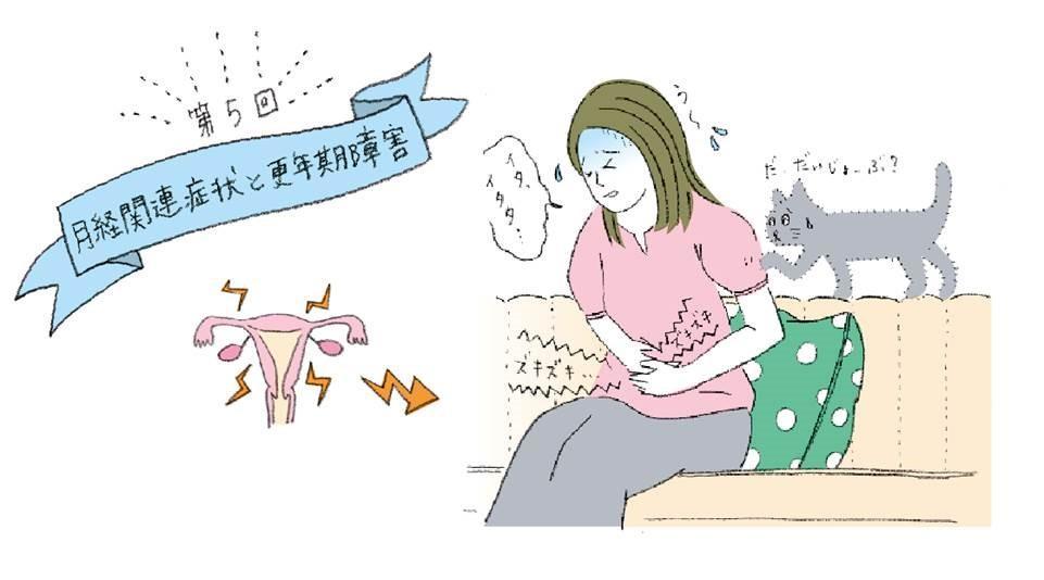 PT96kanpou_title