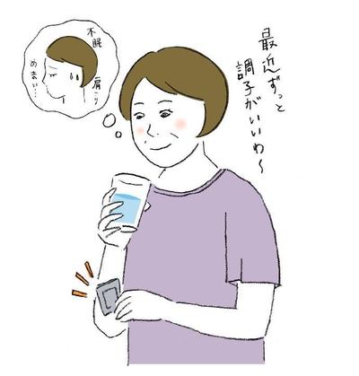 PT101_p27.jpg