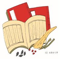 PT101_p27.jpg