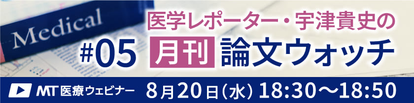 メタボリックシンドロ-ム実践ハンドブック   /メディカルトリビュ-ン/船橋徹（大型本） Amazon.co.jp: metaborikkusindoro-mu Fat Cells himi * and the