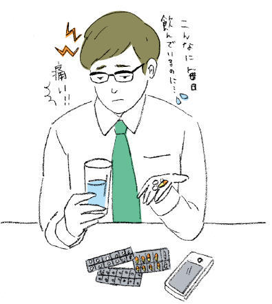 PT101_p27.jpg