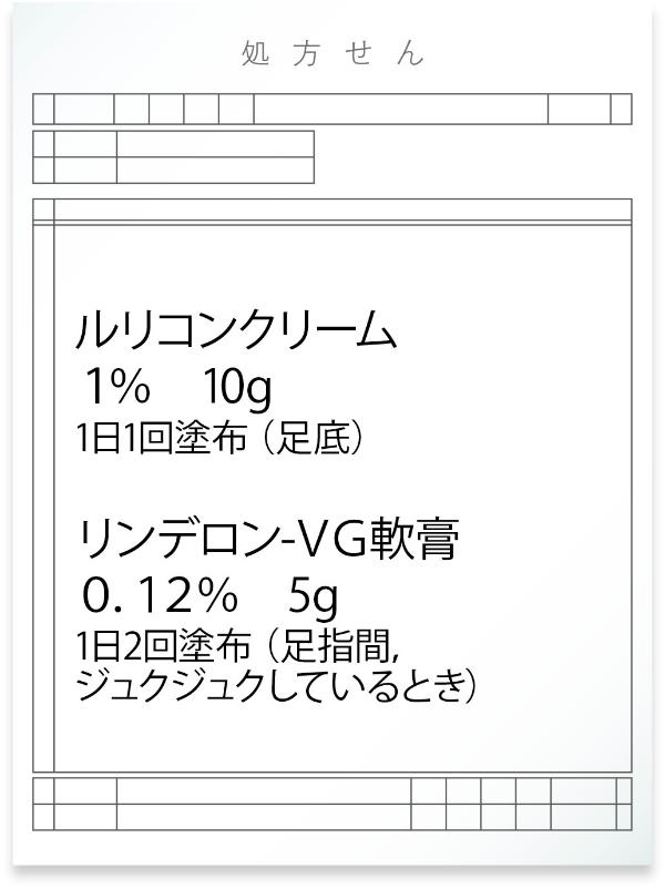 PT53_hihuka1.jpg