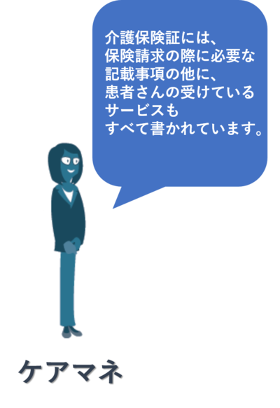201009p902.png