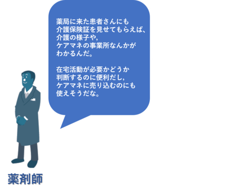201009p903.png