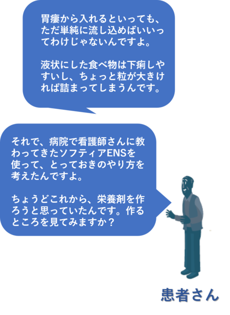 201010p10_02.png