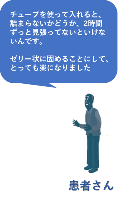 201010p11_02.png