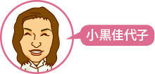 d32fe46e4e7929beab530aa68c1d6636d3fcbb4e.jpg