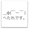 profile_miyaq.jpg
