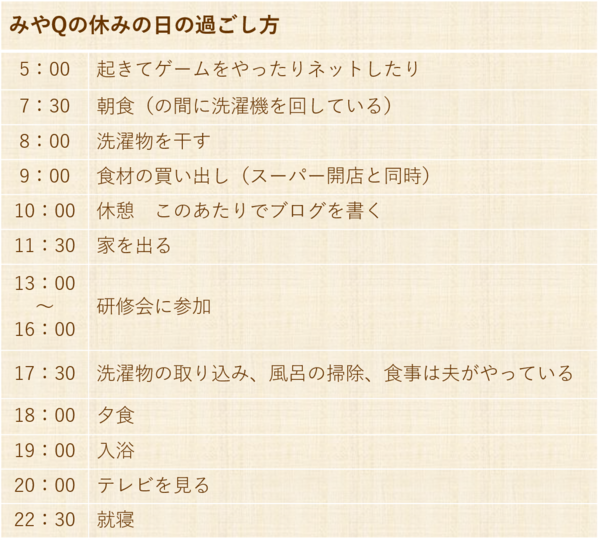 8d62a17f0dc2cd3a2cd700f52c5ed5c86628b996.png