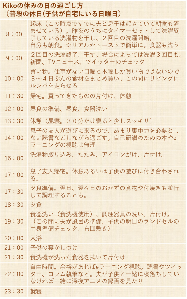 8f06638da0162ff4d0988e9136fd57ae5f1ad8d4.png