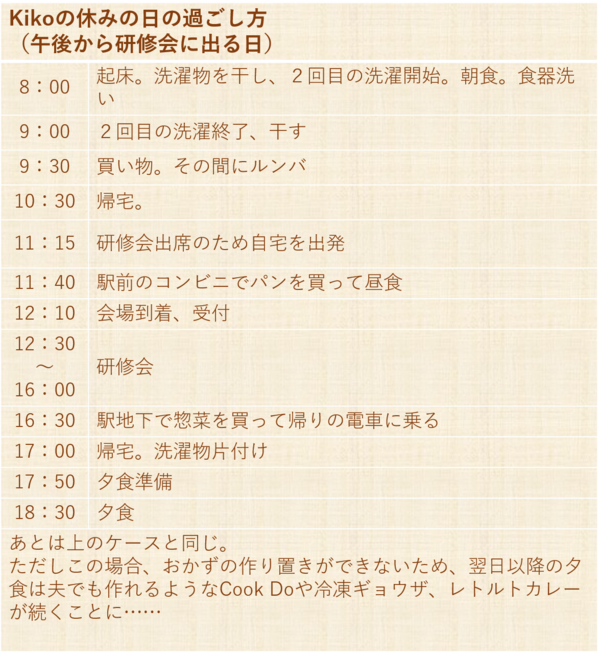 2e88a085c017172d174cafeb7952e5da1bfc78f3.png