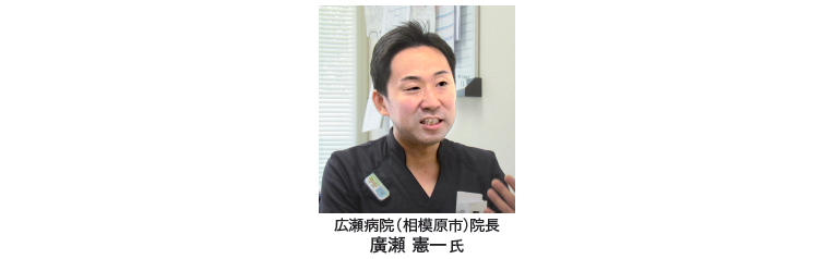 web0124_p011_face.png