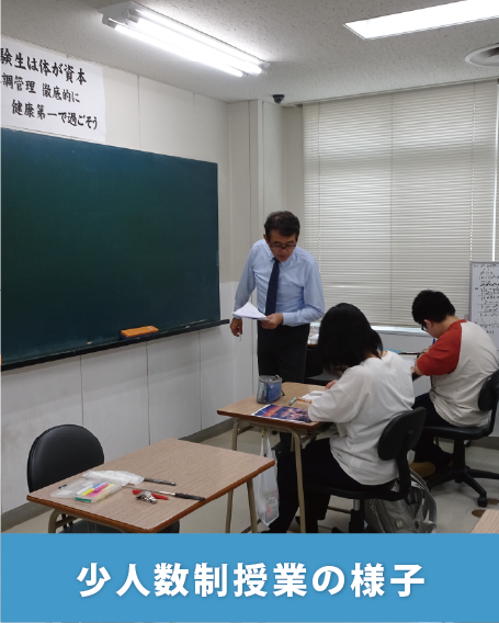 ポイント01の画像