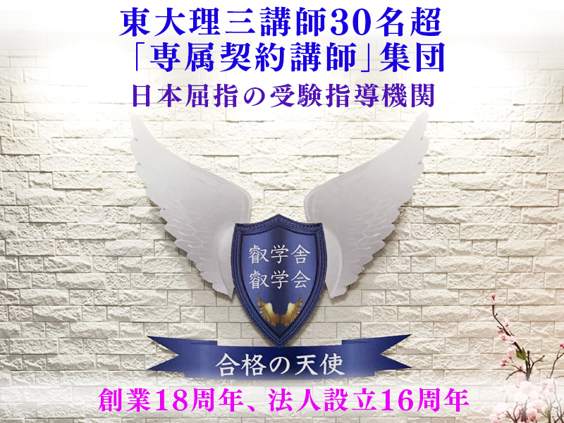 ポイント01の画像