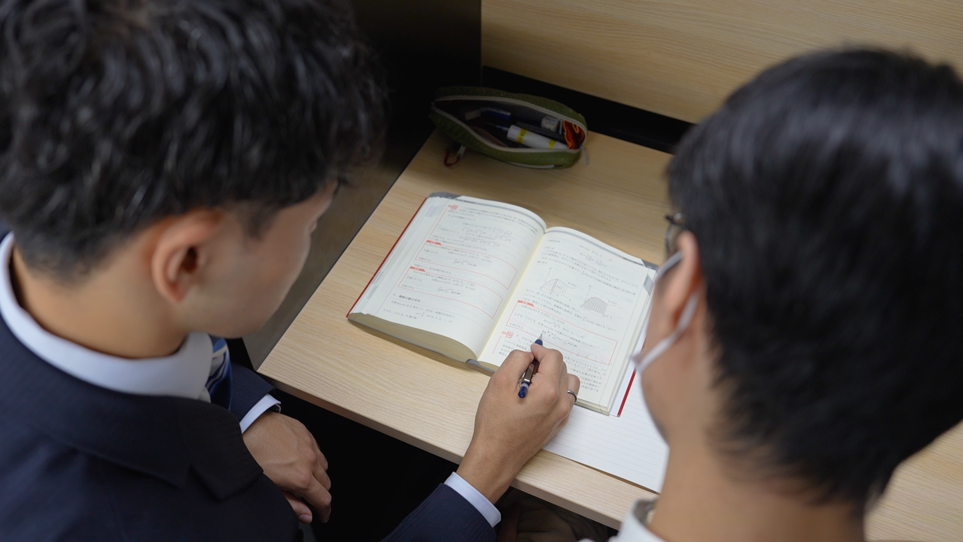 ポイント01の画像