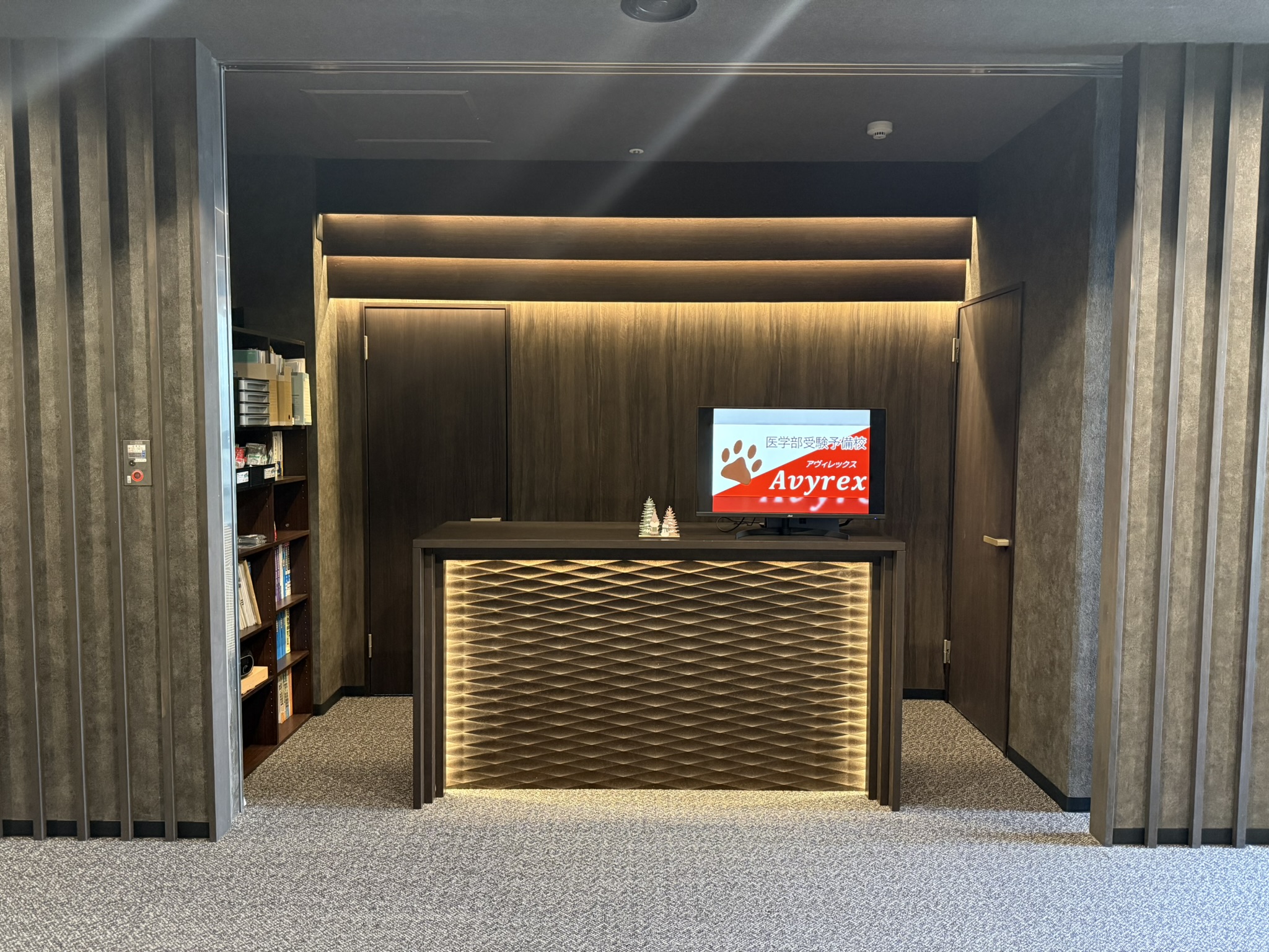 Avyrex：プロフィール画像