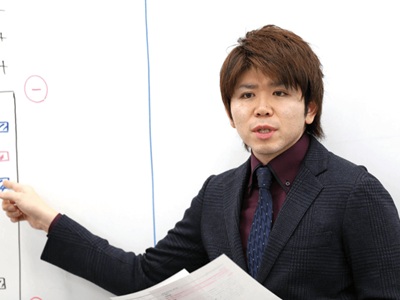 ポイント01の画像